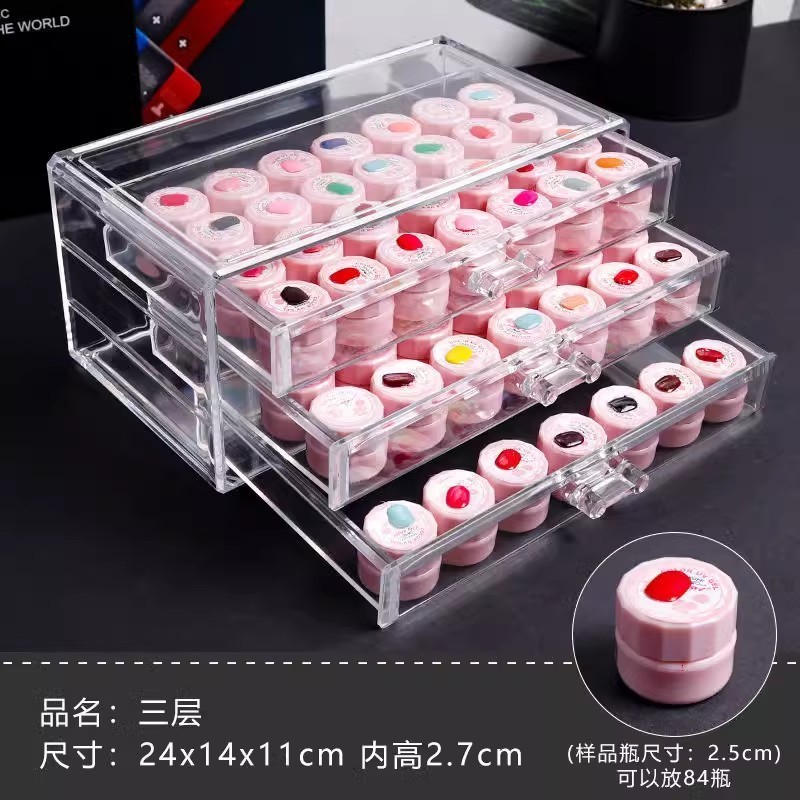 収納ラックマニキュアジュエリーボックスマニキュア接着剤収納日本製接着剤収納ボックスアクリル透明引き出し収納ボックス|undefined