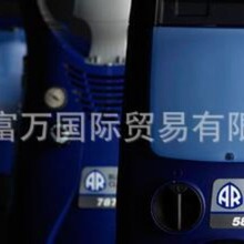 AR�߉���RC 11.11 Nr.3203116 02305 XM 15.15 AR7906