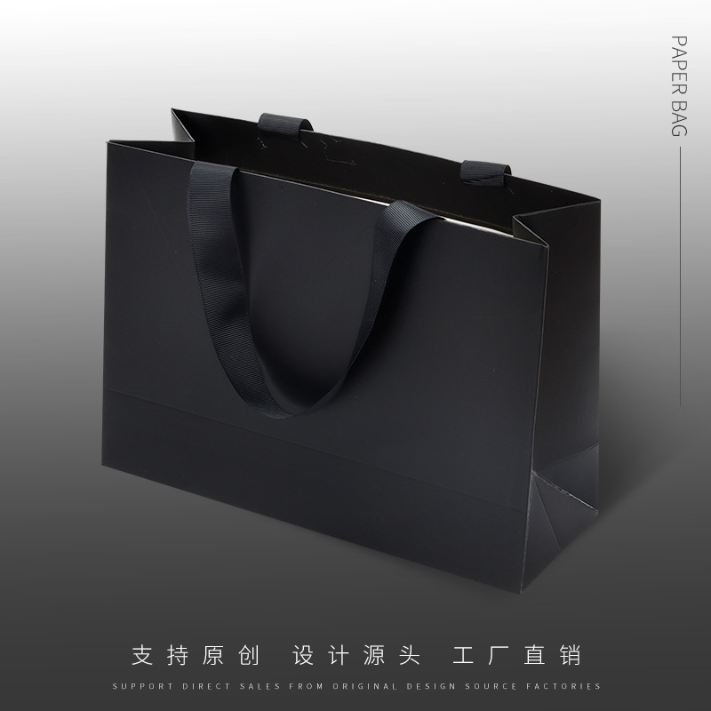 Bolsa de papel bolsa de regalo bolsa de ropa bolsa de cosméticos bolsa de compras bolsa de regalo bolso de embalaje de la joyería