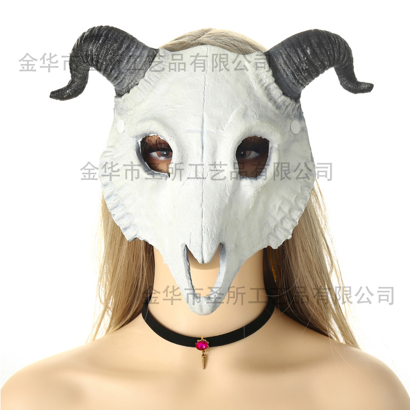 Máscara de animal Comercio exterior Funda de Halloween Carnaval PU suave espuma Accesorios de vestir realistas Máscara de fiesta image 46