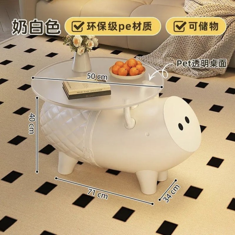 创意家居客厅小猪茶几创意简约卡通床头边几储物摆件网红小户型|undefined