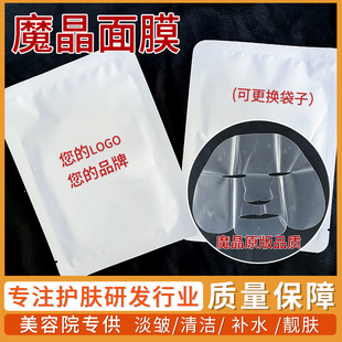 �S��ֱ�N�羳�N�۽z����ħ����Ĥ�aˮ����o�¿������yˮ��Ĥ�F؛