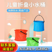 ��yʽ����ϴ�PͲ ��̖��s���g�ۯBˮͰ ˮ��ˮ�ʇ����ͮ��̹PͰ