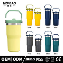 �羳20oz��܇��304���P䓱��ر�����܇�d��y����ˮ���YƷ������