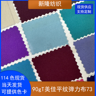 ����ƽ�y����������ѝ�\��T��Ӿ���٤��������Ьñ����μѷe��