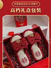 ���»��p��ϲ����Ůϲ�c�tɫһ����H���ļ��Y����Ь����H��