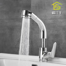 ��ɫ����ʽˮ���^���ϴĘ���l���g����������̨��N�����^����s