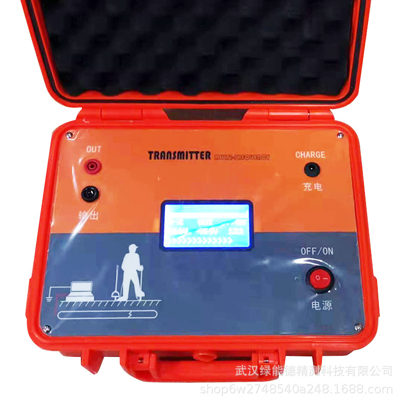 LNLD-760直埋路灯故障测试仪埋深测试自动电缆路径查找故障点定位