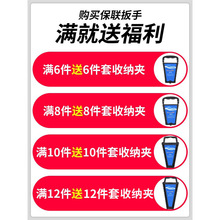 双头开口呆扳手工具固定板子叉口8一10超薄死口10号小板手14一17