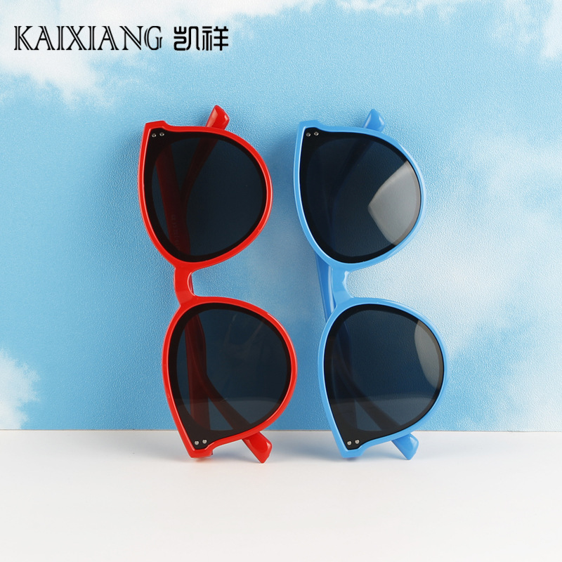 children's silicone fashionable sunglasses
