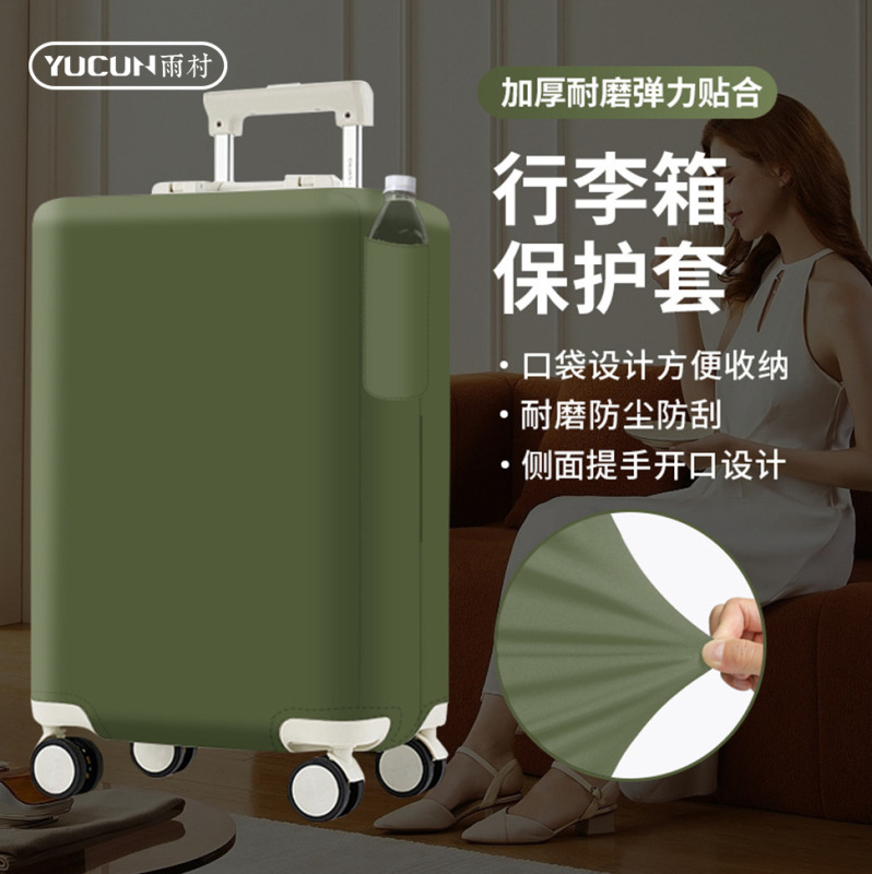 Luggage Protective Cover, Thickened Elastic Cover, Dustproof Cover for Trolley Suitcase, with Pockets, Urban Minimalist Style