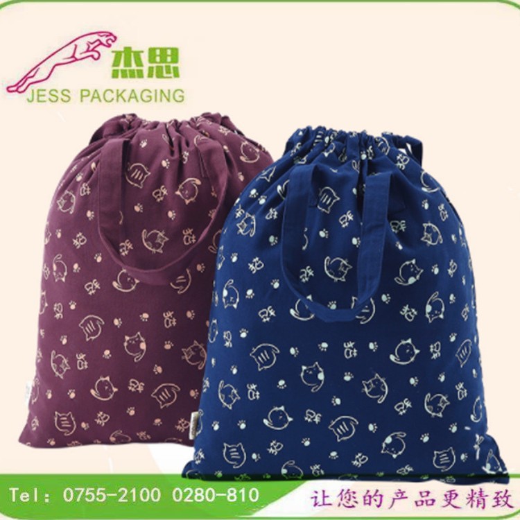 设计新款日韩帆布居家物品收纳包印花手提包抽绳束口布袋量大从优