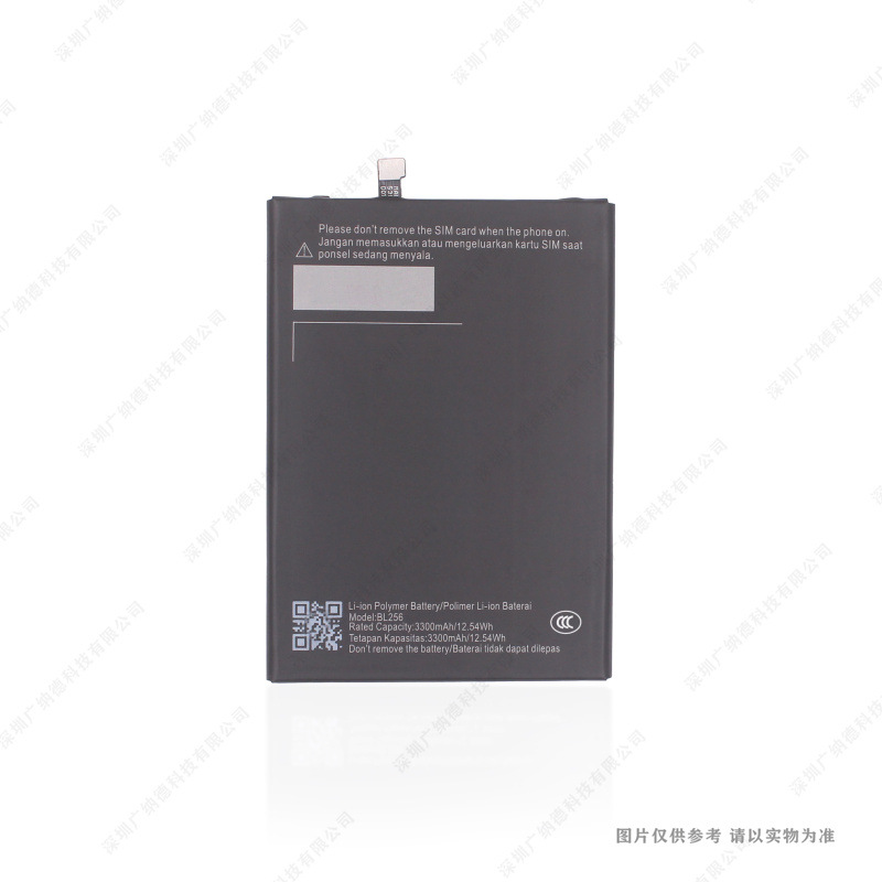 适用于 联想 K51C78 乐檬X3Lite X3青春 A7010a48 BL256 电池