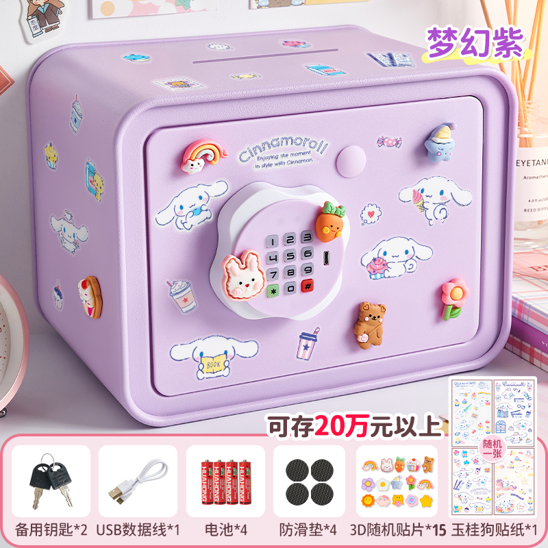 Las niñas pueden ahorrar dinero para niños en el nuevo 2024 solo en la caja fuerte, la contraseña, el cajón de ahorros para niños, la capacidad grande