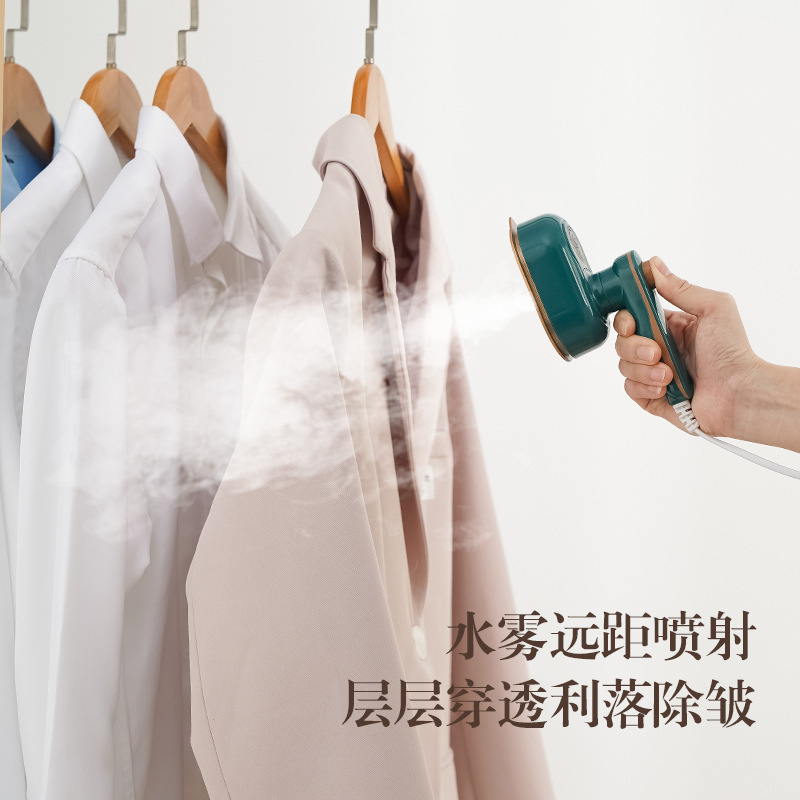 ハンドヘルドアイロン機、ポータブル家庭用アイロン機、出張寮用小型折りたたみ電気アイロン機|undefined