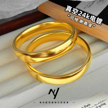 古法传承素面金包铜轮胎手镯新中式民族风沙金12n加厚泥鳅背手环