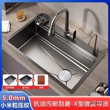 ��ƷС�������y5.0MM�Ӻ�304���P�ˮ�۴�βۏN��ˮ��ϴ��ϴ�˳�