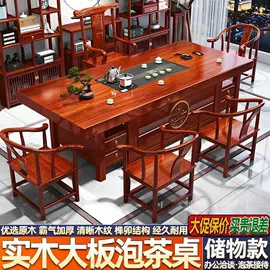 餐桌;桌类、茶几;实木床