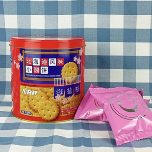 NBR���Ǳ������LζС�A�258g�F���b���e��؛ϲ�c���ֶY��n�c��