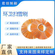 �S�ҭh�l��ѩˢ·ˢ��ѩëˢ��·䓽z�坍ˢ��·ˢ�Ӓ�ѩˢƬ���l