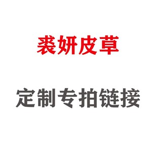 ���궨/�ƣ���棬�؃r���朽ӣ���֧���˓Q��