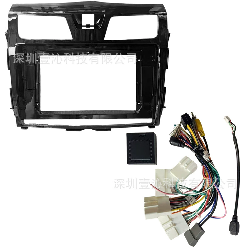 Suitable for 13-18 models of Nissan Teana ALTIMA TEANA face frame Android large screen navigation face frame set frame wire