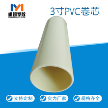 Դ^SҌIa3ӢPVCоҎRȫ