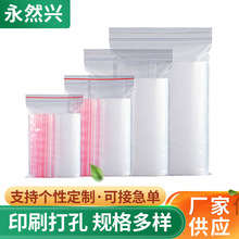 ӺԷpe͸ܷϴ̖ڴbܷӡˢl