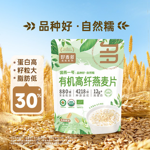 ��2��������������һ̖�ЙC����w��Ƭ�_�ʳ����I�B���300g