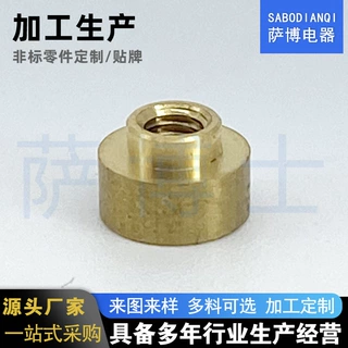 机床滑块接头卡套油路 铜管配件尼龙管油嘴 滑块接头內卡PD直通管