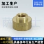 卡套内卡接头
