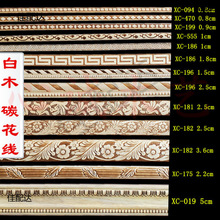 ��ľľ  ʽ�������T߅��̼���� ���� ��߅�b�ľ���Ǿ��l