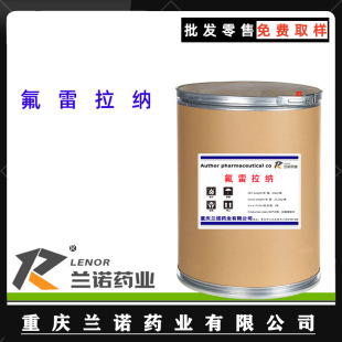 �������{�F؛���� 100g/�� 864731-61-3�������{