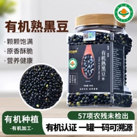 其他五谷杂粮;豆类;杂粮组合