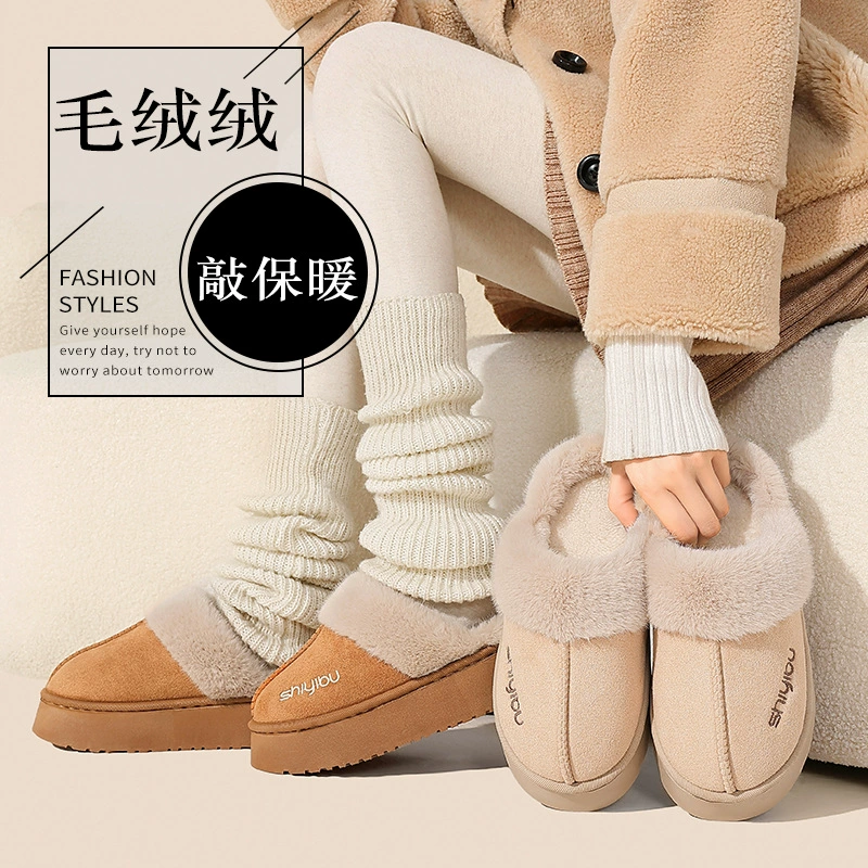 Носить хлопчатобумажные тапочки женские осенние и зимние домашние пары теплая обувь с осенней и зимней наружной толстой подошвы тапочки мужской оптовая продажа