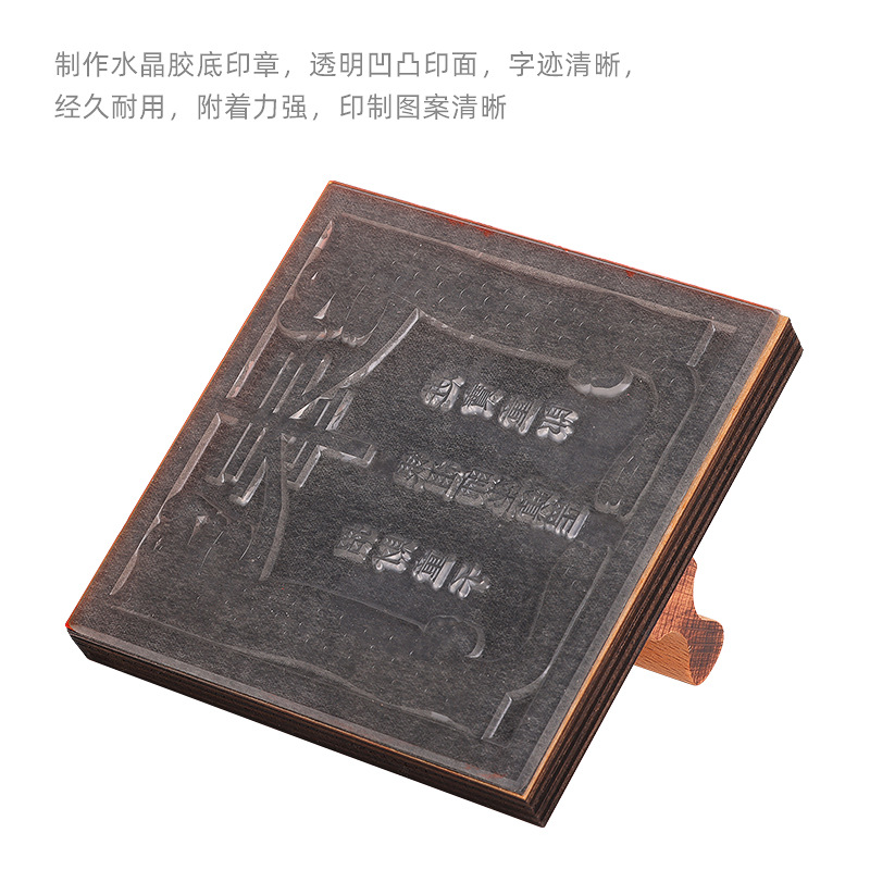 (2개) 크리스탈 접착제 씰 바닥 기판 접착 강한 내마모성 좋은 목재 씰 재료 도매