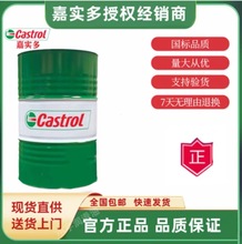 �Ό���SW D32 D46 D68 D220 ̖ �����܌�܉��