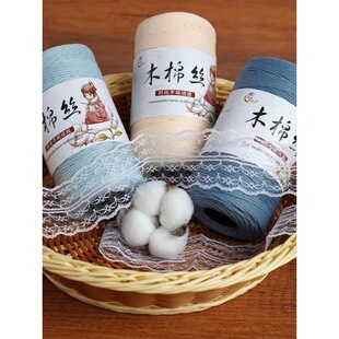 �A��ľ�޽z������ë���д������ֹ�����diy�hᘹ�ñ�Ӱ������ļ�