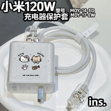 �m��С��120W��������o��С��14pro�t��k70�����/k80�����ͨ��