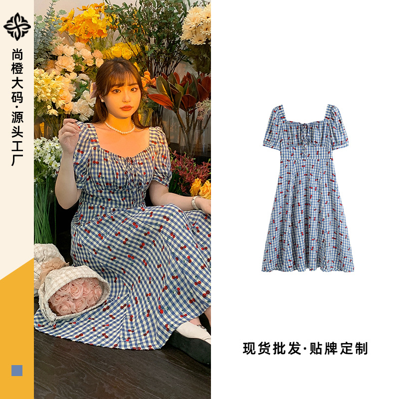 尚橙|夏季新品胖mm大碼女裝複古櫻桃格子印花縮褶方領連衣裙61973