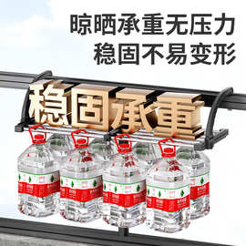 免打孔晾衣架防盗窗护栏晒鞋架阳台窗边挂晾晒架伸缩折叠晒衣架