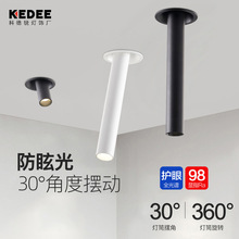 led�LͲ���Ƕ��ʽ���D360�ȿ��{�Ƕ����c�����ծ��u�[���������