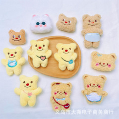 網紅泰國黃油小熊配飾 DIY玩偶泰迪胸針腮紅兔子衣服包包圍巾輔料