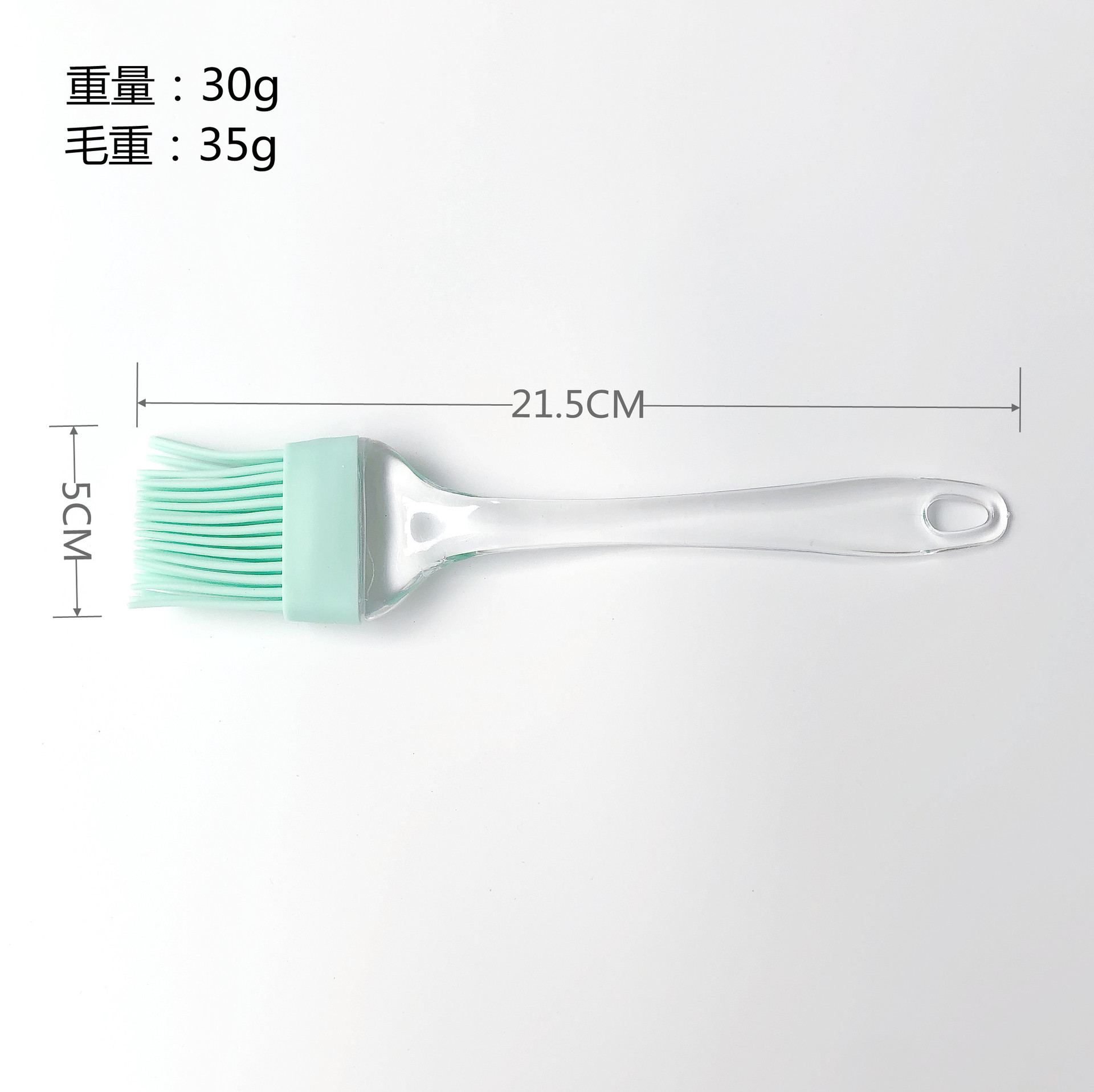 微信图片_20210731165444