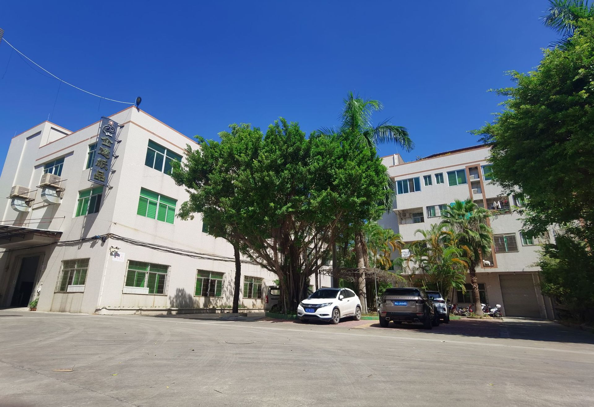 微信图片_20221020112109