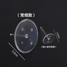 100���b���㳬С����[�����x������ͨ�[�����xᔵ��и��x����