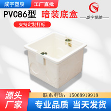 86�͛_�׷��нӾ��й����A������pvc�\�_�P�������а��b�׺�