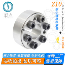 Z10�ͽ���HSD12������KTR620�������TLK622�ǽ���SP1�ͽ�������