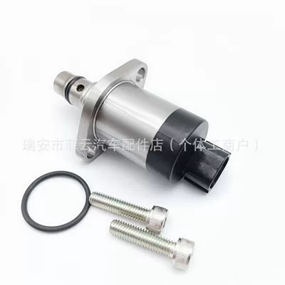 294200-4750 Supply Source – Oil pump, nozzle