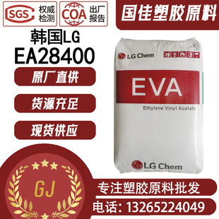 ���n��LG��EVA EA28400 ������ ������ �T���������z����28ճ�τ�